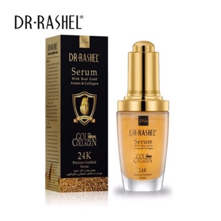 DR.RASHEL 24K Gold Collagen Serum(40 ml)