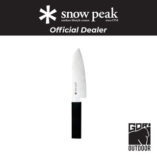 Snow Peak Field Kitchen Knife Santoku