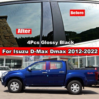 สติกเกอร์คาร์บอนไฟเบอร์ สีดําวาว สําหรับ Isuzu D-Max Dmax 2012-2022 4 ชิ้น