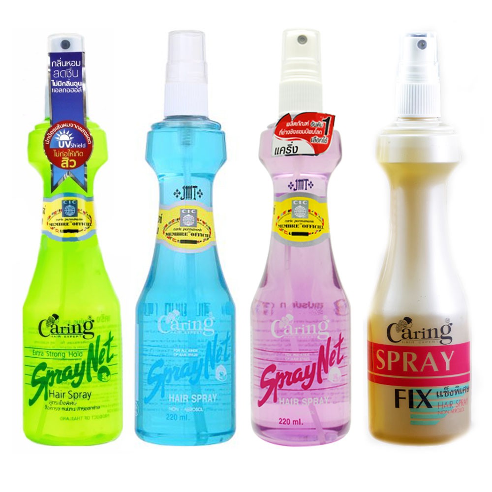 Caring Spray Net Hair Spy แคริ่ง สูตรแข็งอยู่ทรง 220 ml. | Shopee Thailand