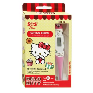 Digital Thermeter Hello Kitty HKT-02 ปรอทวัดไข้