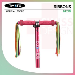 Micro Ribbons ริบบิ้น Micro Scooters รุ่น Mini และ Maxi เพิ่มความสดใส สำหรับคุณหนูๆ
