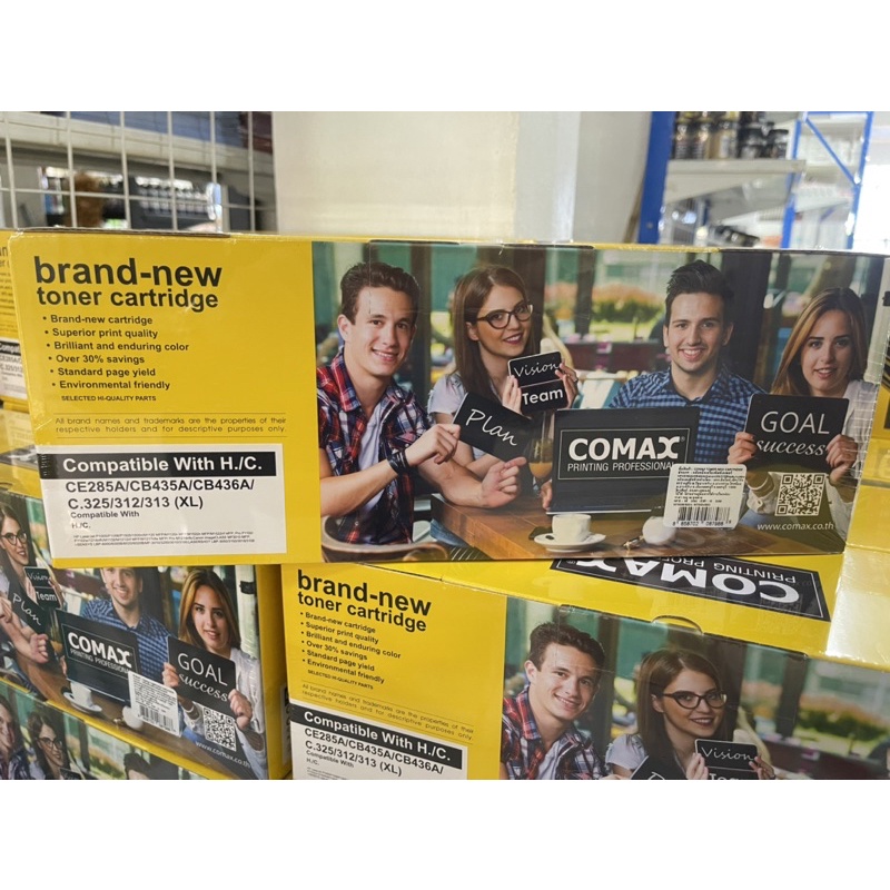 Comax ตลับหมึกเลเซอร์ Hp 285A/CB435A/CB436A