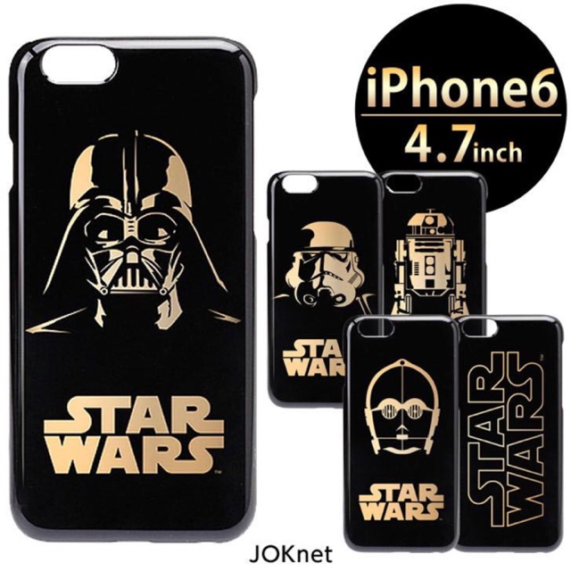 Case iPhone6 (4.7 inches)