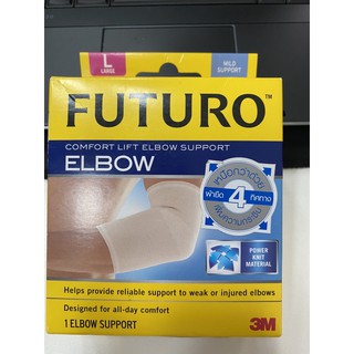 New🎉 Futuro Comfort Lift Elbow Support