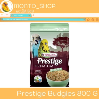 Versele laga Prestige Budgies หงษ์หยก 800g