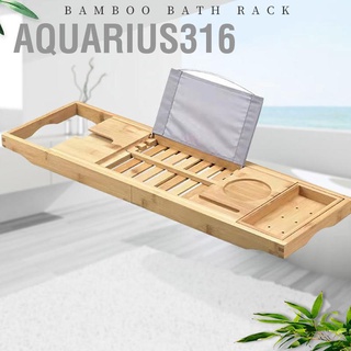 Aquarius316 ชั้นวางของไม้ไผ่ ขยายได้ สําหรับวางโทรศัพท์มือถือ ในห้องน้ํา