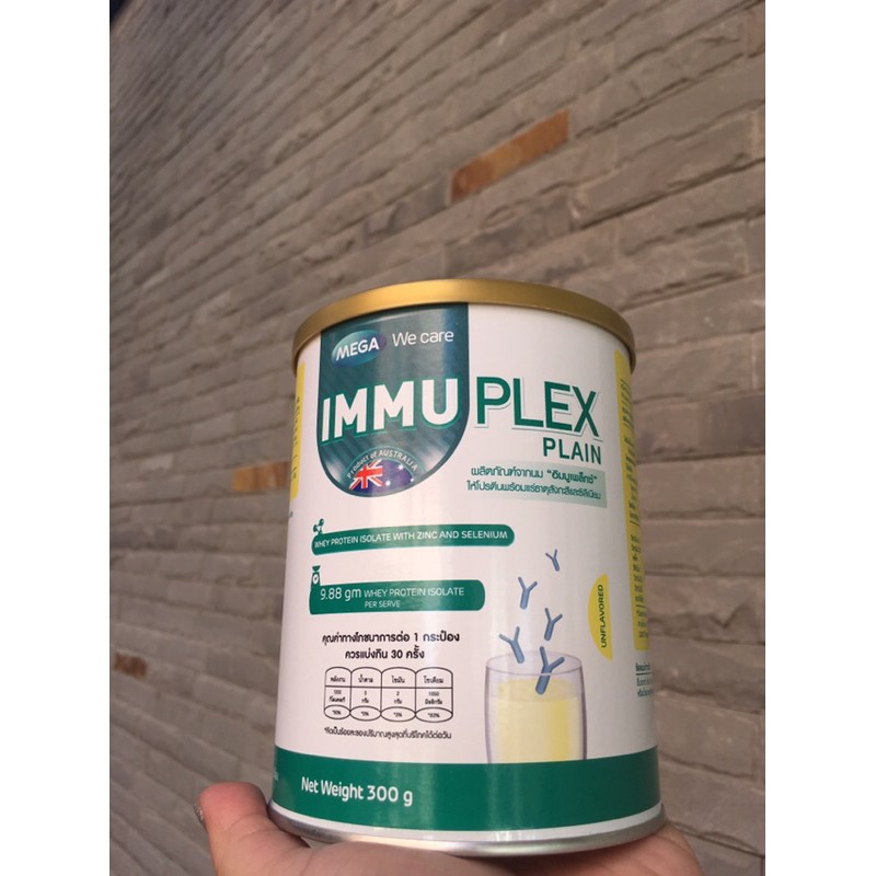 Mega we care IMMUPLEX PLAIN 300 กรัม เมก้า วีแคร์ อิมมูเพล็กซ์ เพลน (IMMUPLEX) รสจืด