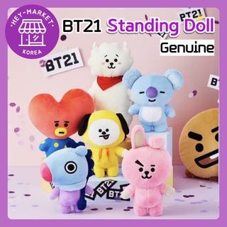 ♥Bt21 ตุ๊กตายืน ขนาดกลาง♥ Linefreinds BTS / KOYA / RJ / SHOOKY / MANG / CHIMMY / TATA / COOKY / ของเล่นยัดไส้