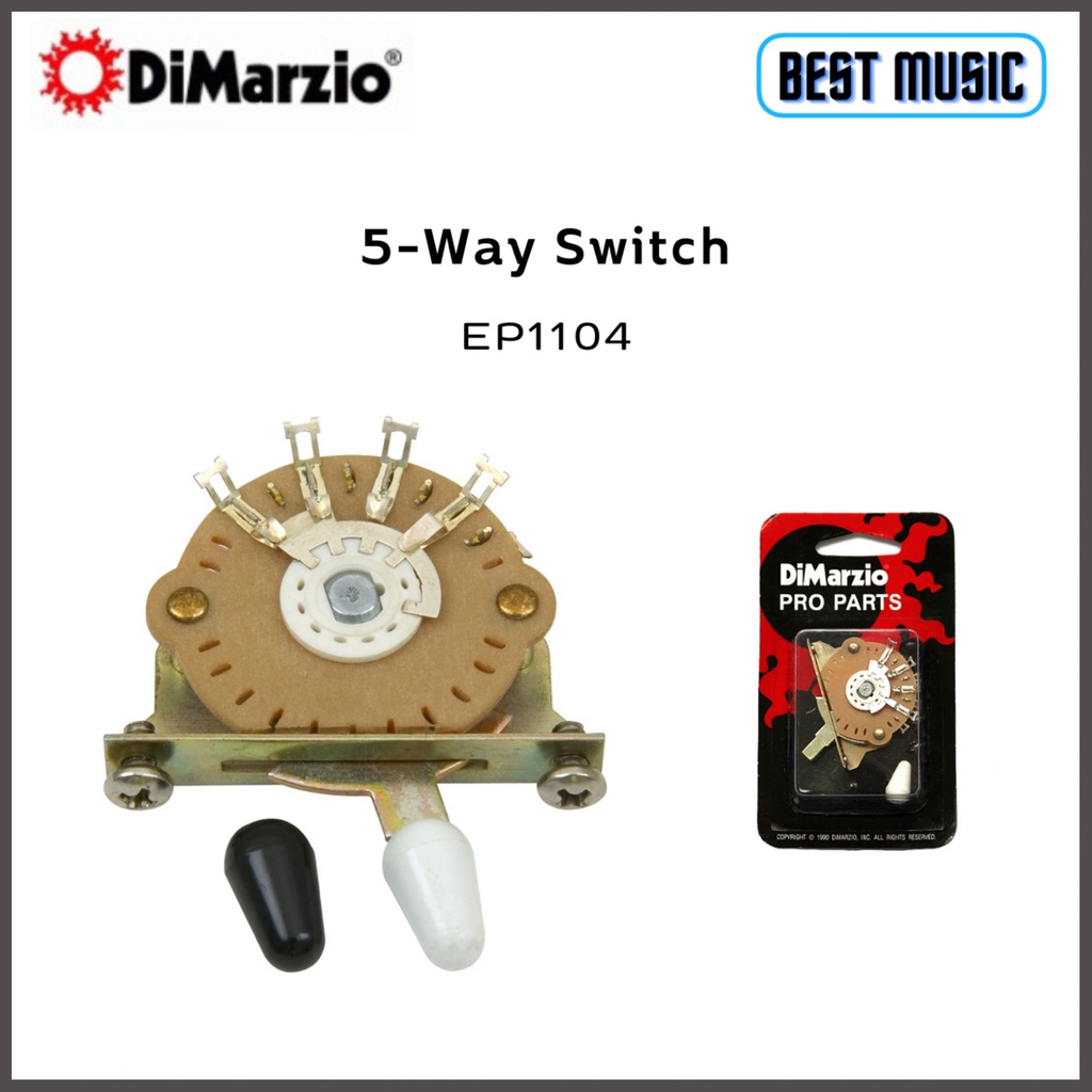 Dimarzio Five-Way Switch สวิท 5 ทาง ( EP1104 )