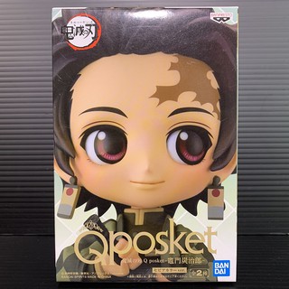 Q Posket Tanjiro Kamado Sepia Color (Demon Slayer) (BANDAI SPIRITS) (ดาบพิฆาตอสูร)