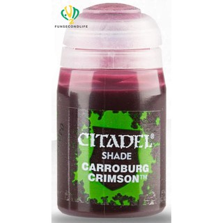 Citadel สีซิทาเดล SHADE: CARROBURG CRIMSON (24ML)