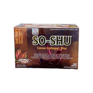 SO-SHU Cocoa College Plus โกโก้คอลลาเจนพลัส 1กล่องมี10ซอง