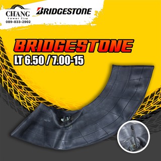 ยางใน 6.50/7.00-15 ยี่ห้อBRIDGESTONE  จุ๊บงอ