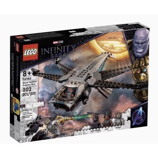 LEGO Super Heroes 76186 Black Panther Dragon Flyer