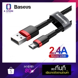 🔥Baseus Micro USB Cable สาย samsung สายชาร์จ สายชาร์จUSB Fast Charge Micro USB-C Charging Data Cable