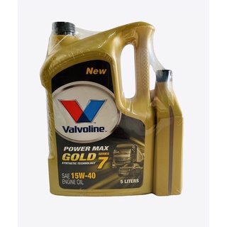 น้ำมันเครื่องValvoline power max gold 15w-40 series7