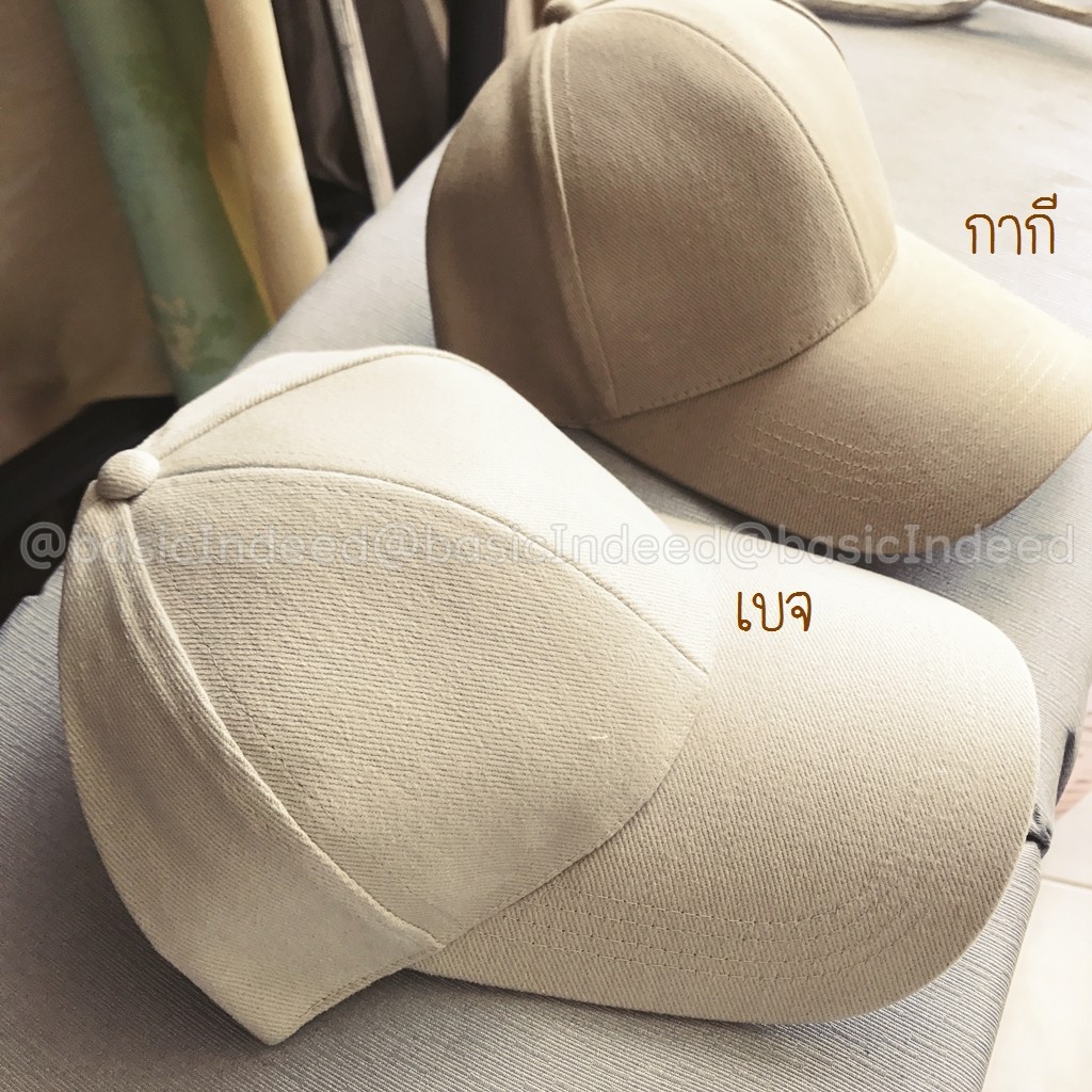 หมวกแก๊ป หมวกเปล่า โทนสีเบจ ออกใบกำกับภาษีได้