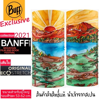 ผ้า Buff แท้ ลาย BANFF 2021