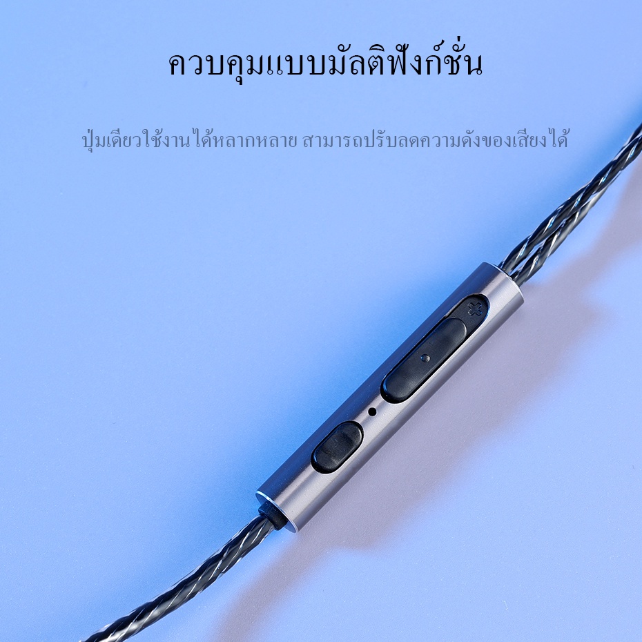 [สินค้าขายดี] VIVAN รุ่น Q12 Earphone หูฟัง หูฟังมือถือกึ่งอินเอีย 3.5mm  เสียงดี เบสแน่น แบบสายถัก