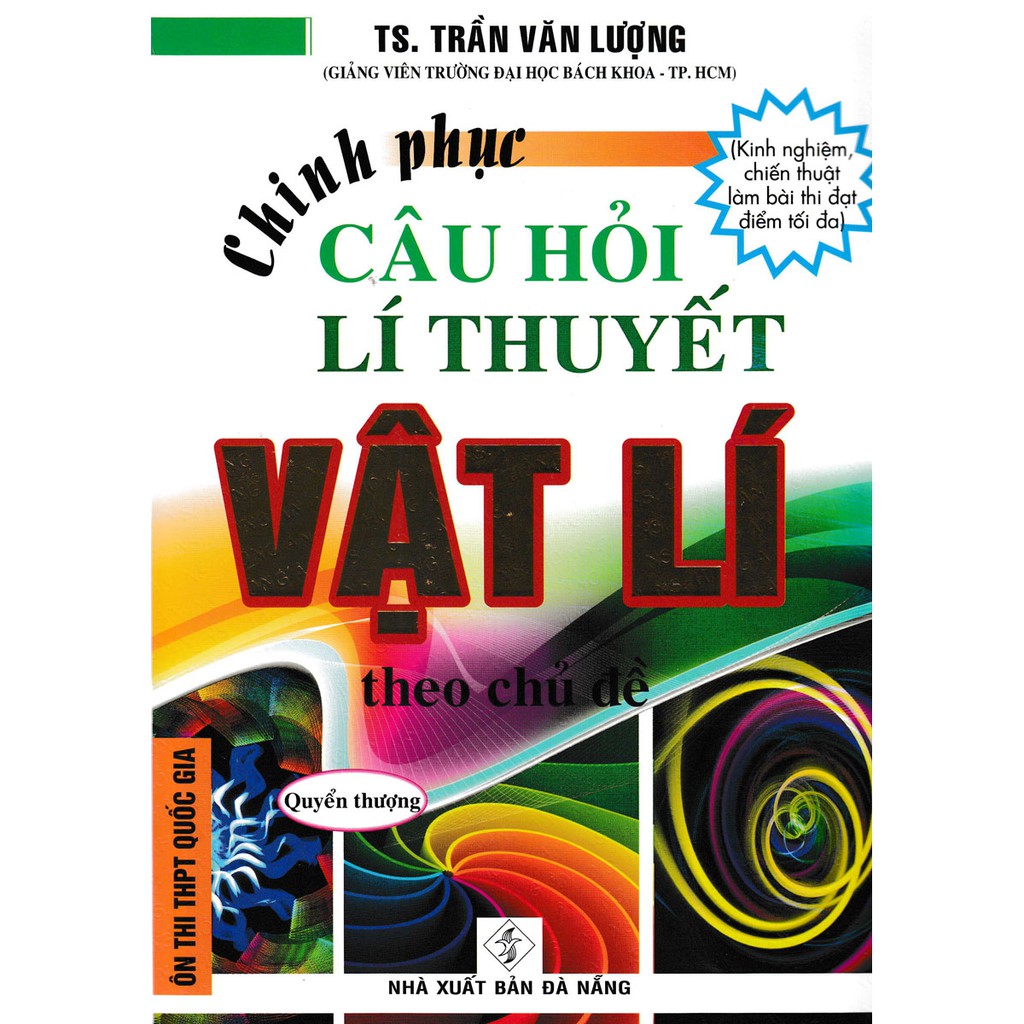 หนังสือ - พิชิตคําถามทฤษฎีฟิสิกส์โดย Topic - Upper Volume -HAB