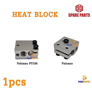 3D Printer Part Volcano PT100 Heat Block For E3D Volcano Hotend Compatible PT100 Sensor,Thermistor Cartridge DIY I3 D...