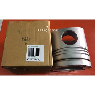 ลูกสูบเครื่อง K13C 24 Valve (Piston)