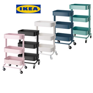 IKEA RASKOG ชั้นวางของ3ชั้น มีล้อ