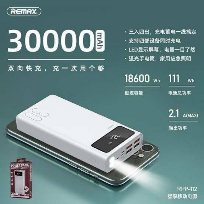 แบตสำรอง Remax RPP-112 30000 mAh rpp-113 40000 mah rpp-162 50000mah ...