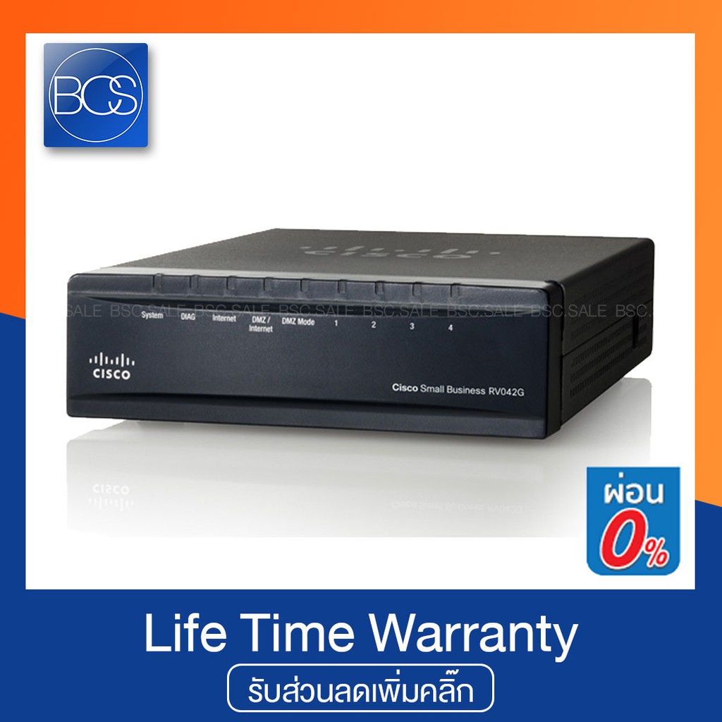 Cisco RV042G Dual Gigabit WAN VPN Router (เร้าเตอร์)