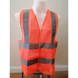 เสื้อกั๊กสะท้อนแสงเพื่อความปลอดภัย เสื้อกั๊กสะท้อนแสง Reflective Vest High Visibility Safety Vest