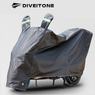 DIVEITONE ผ้าคลุมรถมอไซ ผ้าคุมรถจักรยานยนต์ motocycle cover ผ้าคลุมรถบิ๊กไบค์