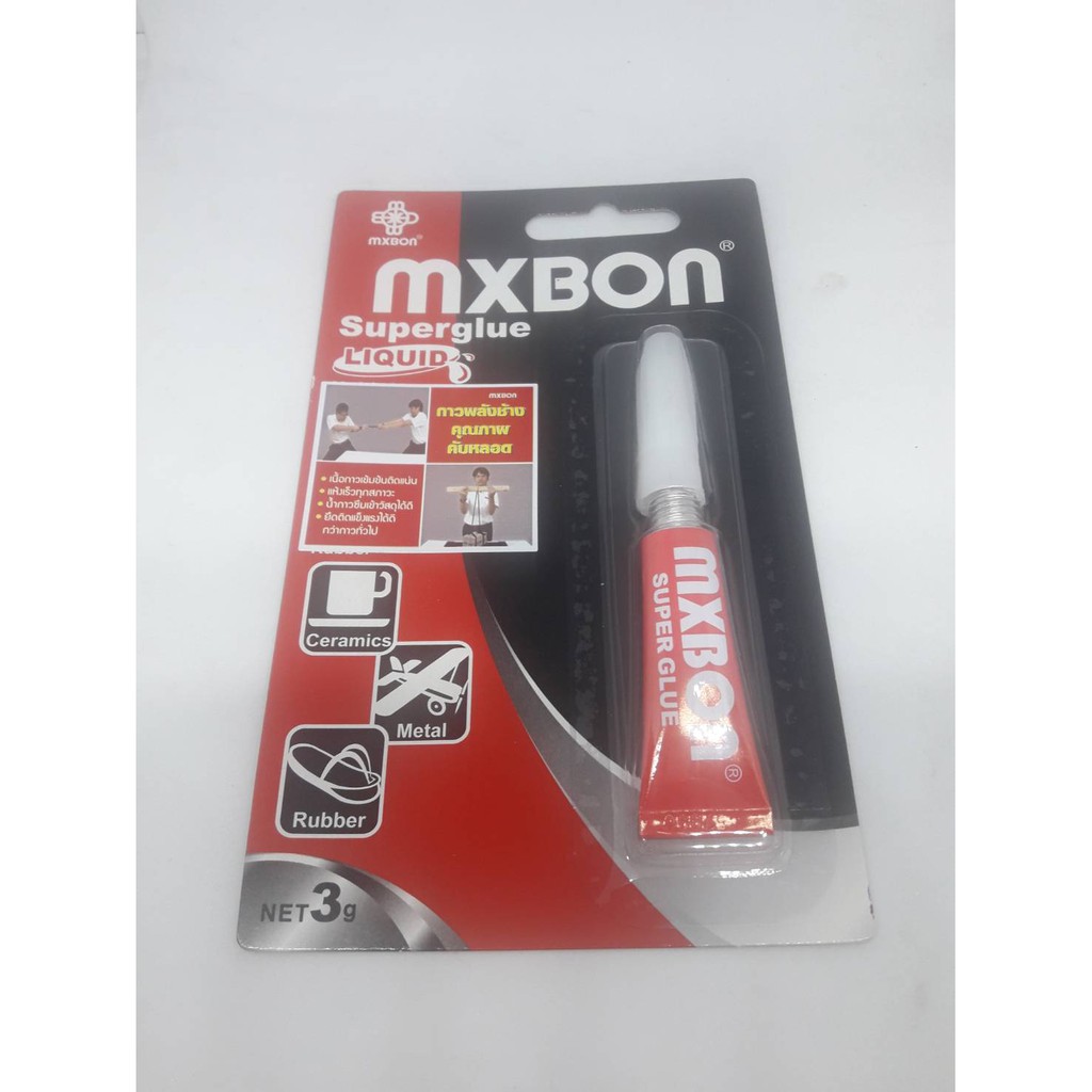 กาวอเนกประสงค์ (MXBON) หลอดสีแดง 3 กรัม แบบเนื้อลิควิด รหัสสินค้า C030495