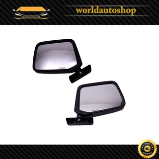 กระจกมองข้าง ซ้าย + ขวา Nissan  Datsan 720 ปี 1980 - 1991