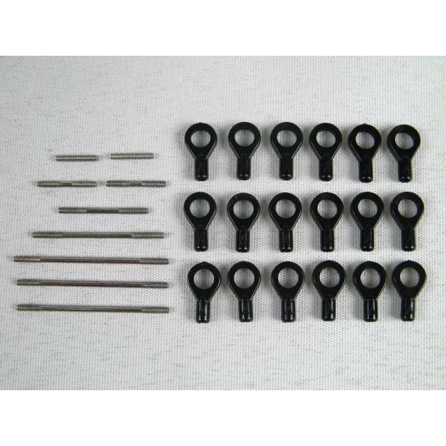 Tarot 450 ball connecting rod set(TL1119) อะไหล่อุปกรณ์เสริมเฮลิคอปเตอร์บังคับวิทยุ