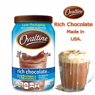 OVALTINE RICH CHOCOLATE เครื่องดื่ม โอวัลติน รสช็อกโกแลตจากสหรัฐอเมริกา 340 กรัม รุ่นที่มีวิตามินเยอะ ทั้ง A,C,D &amp; E