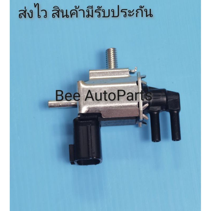 แว็ค​กัม​เทอร์โบ​ NISSAN​ NP300​ แท้