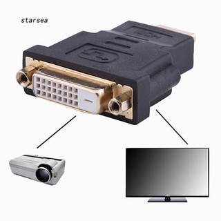 Stse_อะแดปเตอร์แปลงสายเคเบิ้ลเสียง HDMI Male To DVI-D Female 24+1 DVI