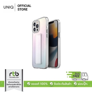 UNIQ เคส iPhone 13 Pro Max รุ่น Heldro  - Iridescent