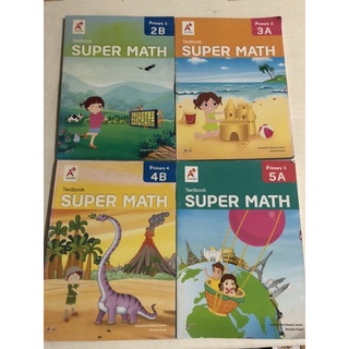 ยังไม่ได้ใช้งาน หนังสือเรียน Super Math (คณิตศาสตร์เวอร์ชั่นภาษาอังกฤษ)