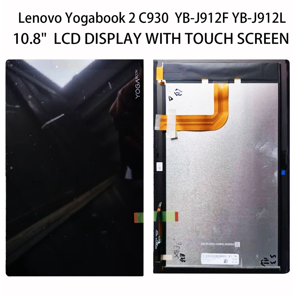 New 10.8" For Lenovo Yogabook Yoga Book 2 C930 Book2 YB-J912F YB-J912L LCD Display Touch Screen Digi