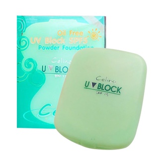 (แท้) แป้งพริตตี้ Celina UV Block SPF Powder เซเลน่า ยูวีบล็อค รีฟีล