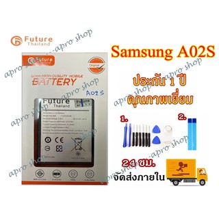 แบตเตอรี่ Samsung A02S/A03S งาน Future แบตแท้ คุณภาพดี ประกัน1ปี แบตซัมซุงA02S แบตA02S แบตA03S