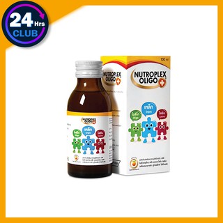 $$Nutroplex Oligo Plus วิตามินเสริมอาหาร สำหรับเด็ก 60mlและ100ml (1กล่อง) รสส้ม