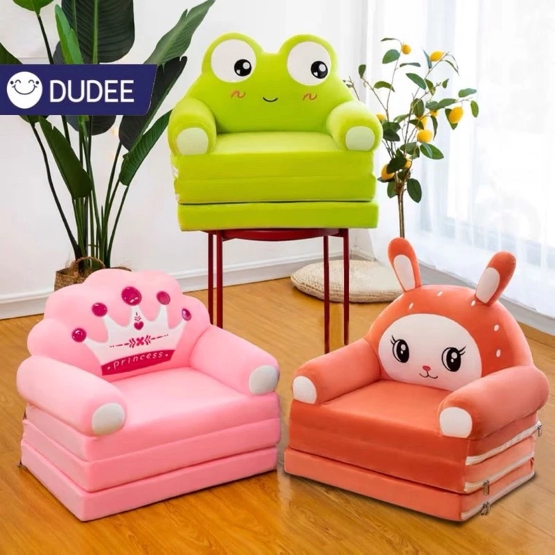 DUDEE โซฟาเด็ก 2 in 1 โซฟานั่งได้และเป็นที่นอนแบบพกพา เก้าอี้เด็กใช้ได้ตั้งแต่เด็กแรกเกิดขี้นไป