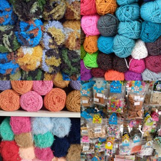 📢งานสินค้า DIY และไหมพรมหลากหลาย เกรด A🧶🧶