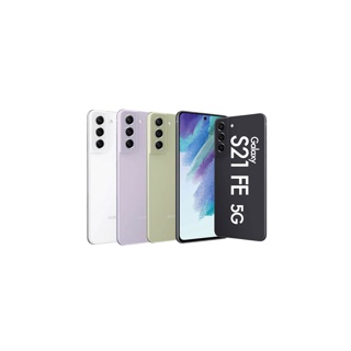 [ใหม่ล่าสุด] Samsung Galaxy S21 FE 5G 8/256GB Exynos 2100 Octa Core 6.4" เครื่องศูนย์ไทย S21FE 5G ผ่อน0% MobileStation