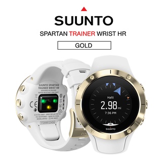 SUUNTO SPARTAN TRAINER WRIST HR นาฬิกาวัดชีพจรพร้อม GPS White