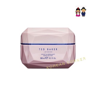 Body Butter บอดี้ บัทเตอร์ ครีมทาผิว กลิ่นน้ำหอม จากอังกฤษ TED BAKER LONDON Violet &amp; Bergamot Body Butter