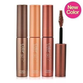 Etude House Color My Brows